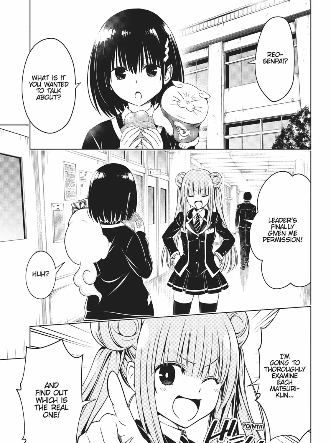 Read Ayakashi Triangle chapter 124 image 2 on Lezhin