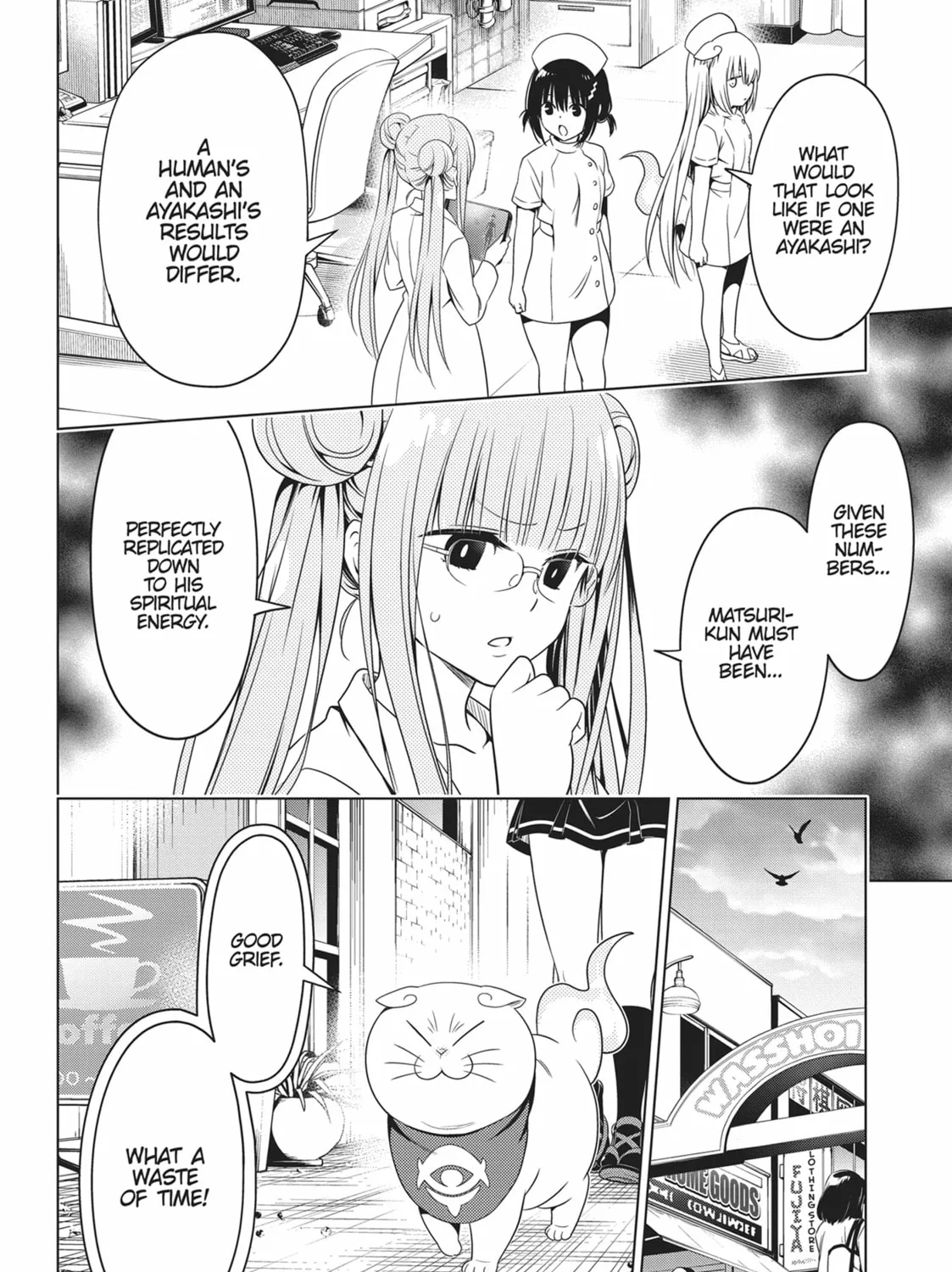 Read Ayakashi Triangle chapter 124 image 20 on Lezhin