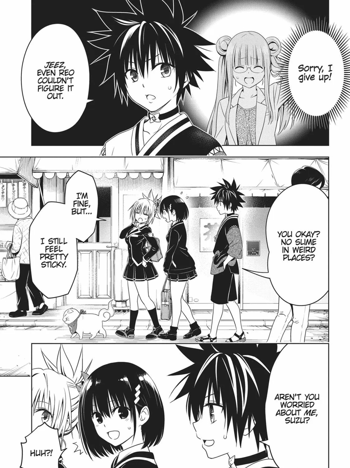 Read Ayakashi Triangle chapter 124 image 22 on Lezhin