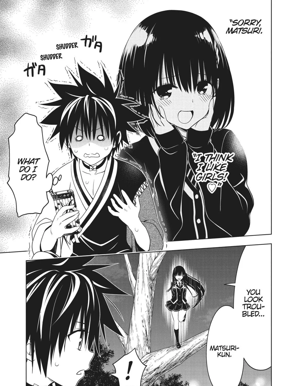 Read Ayakashi Triangle chapter 125 image 18 on Lezhin