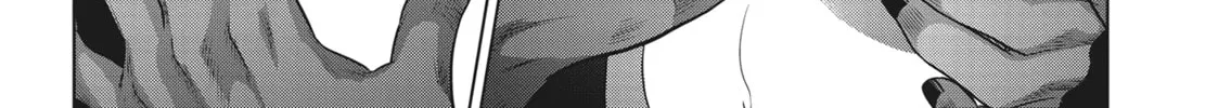 Read Ayakashi Triangle chapter 125 image 33 on Lezhin
