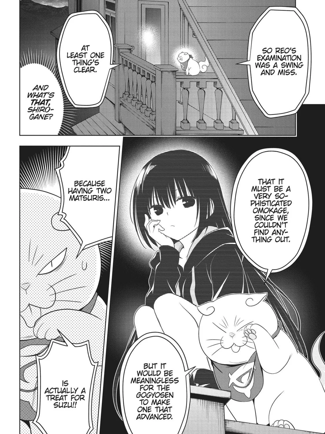 Read Ayakashi Triangle chapter 125 image 8 on Lezhin