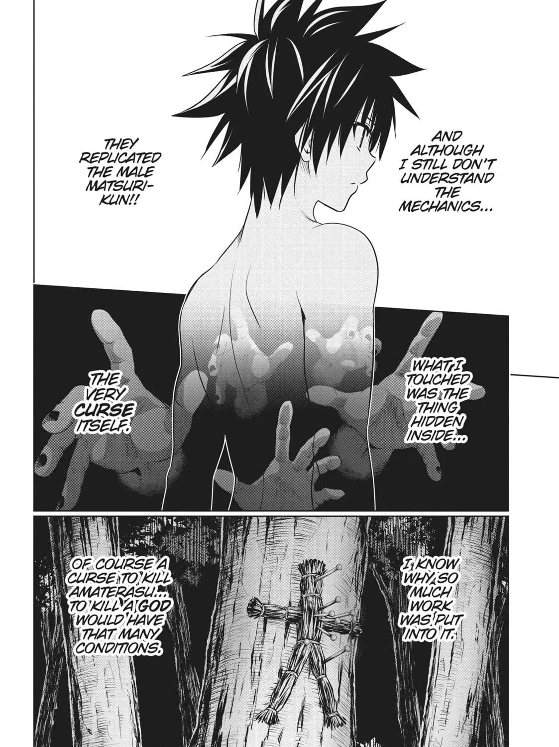 Read Ayakashi Triangle chapter 126 image 4 on Lezhin