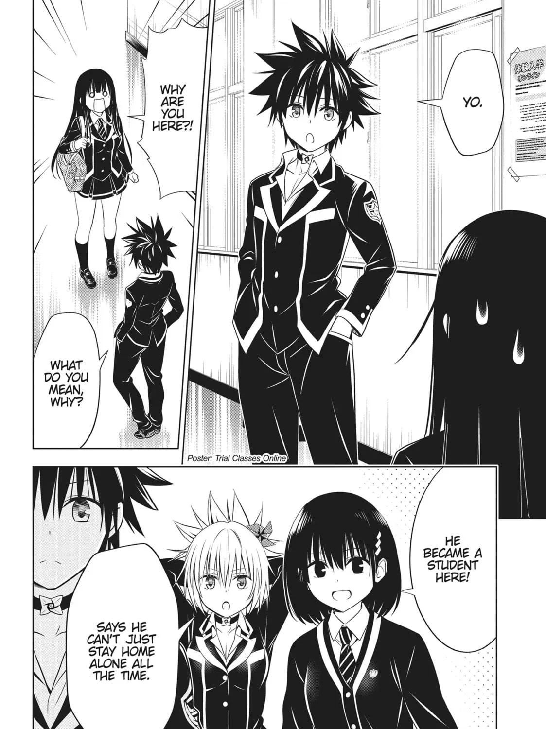 Read Ayakashi Triangle chapter 126 image 8 on Lezhin