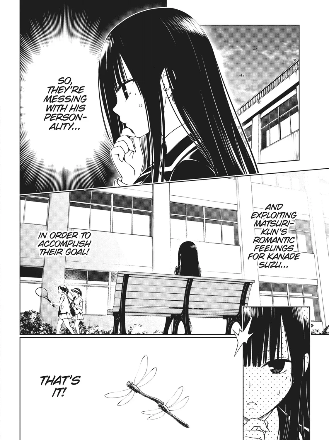 Read Ayakashi Triangle chapter 127 image 12 on Lezhin