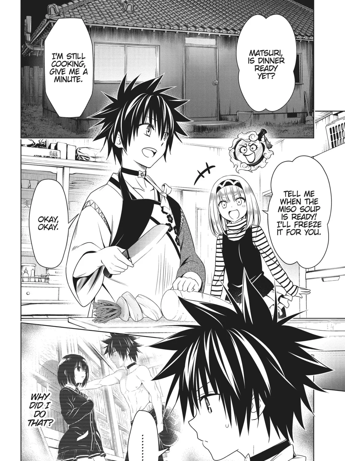 Read Ayakashi Triangle chapter 127 image 24 on Lezhin