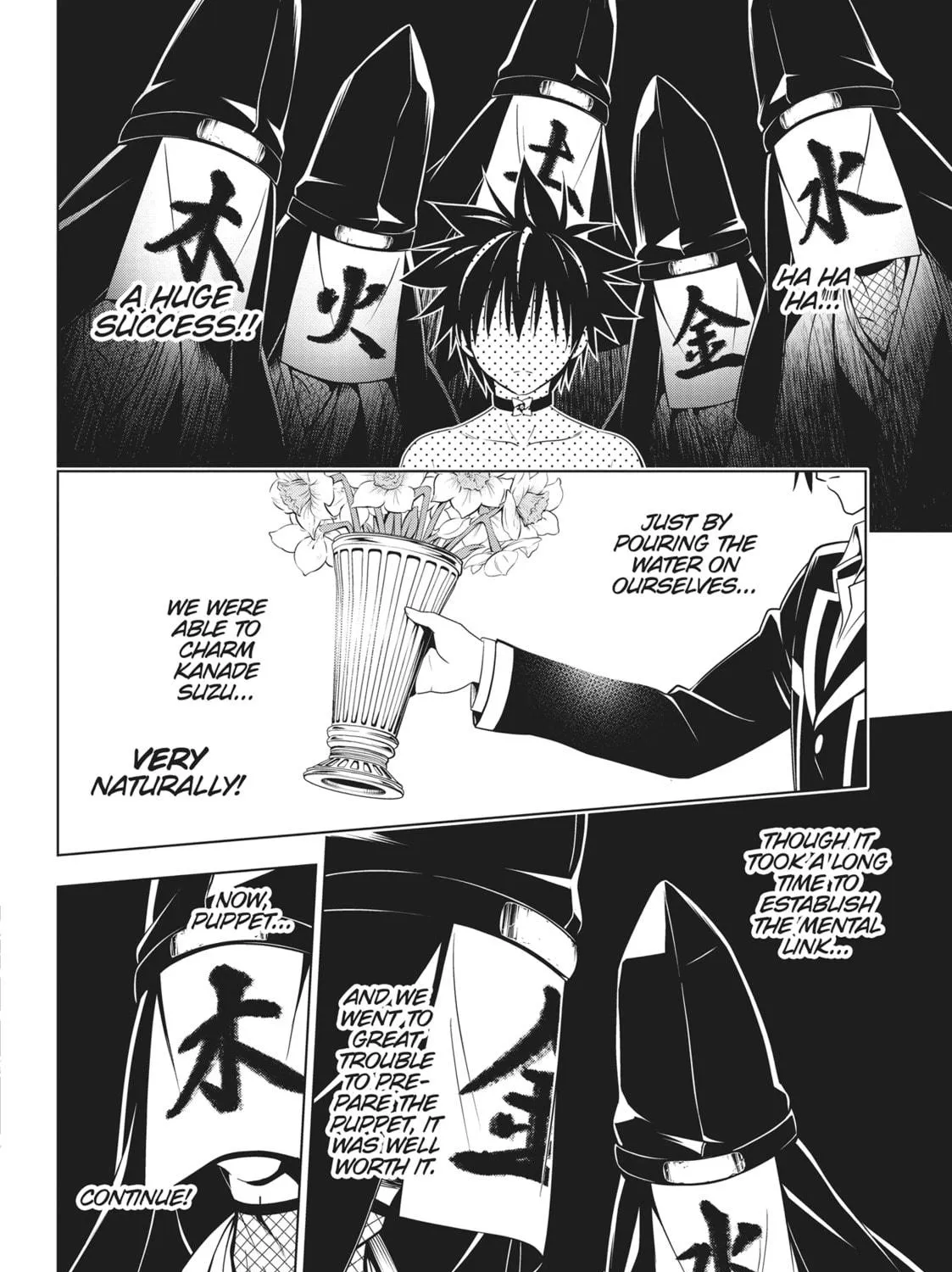 Read Ayakashi Triangle chapter 127 image 4 on Lezhin