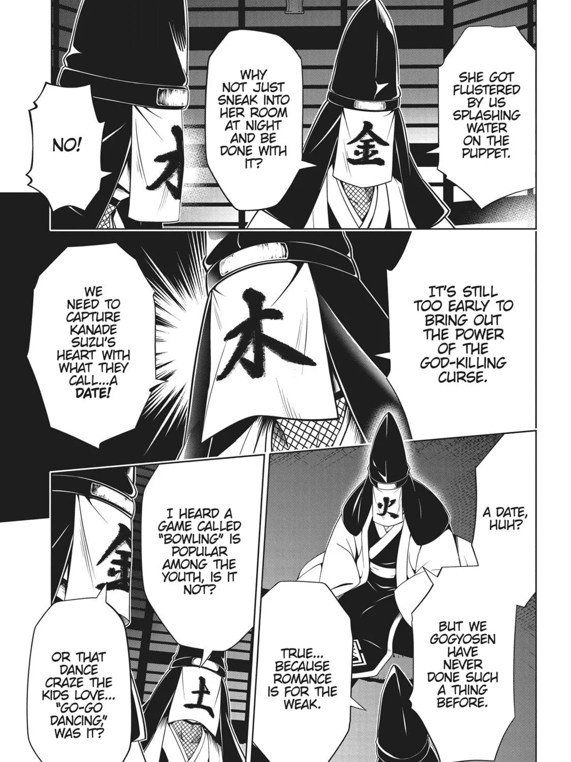 Read Ayakashi Triangle chapter 128 image 10 on Lezhin