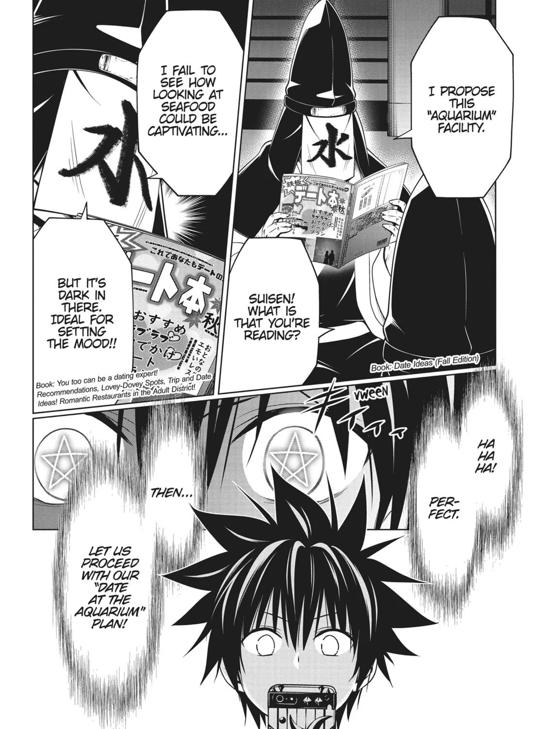 Read Ayakashi Triangle chapter 128 image 12 on Lezhin