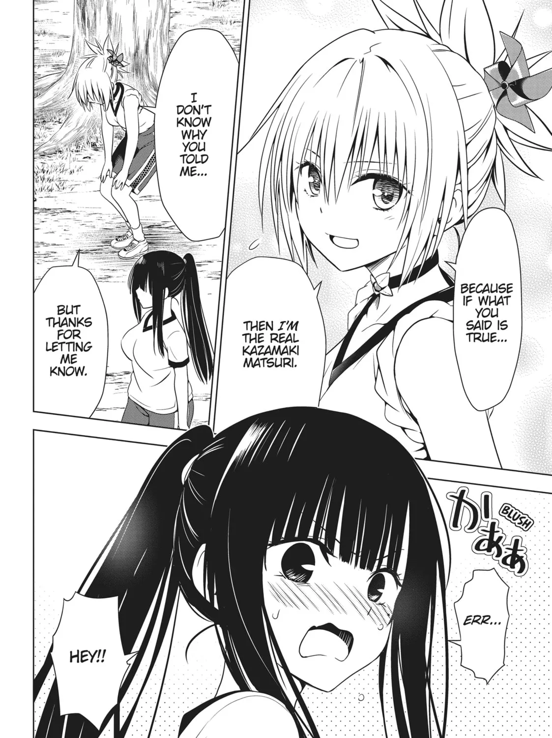 Read Ayakashi Triangle chapter 128 image 24 on Lezhin