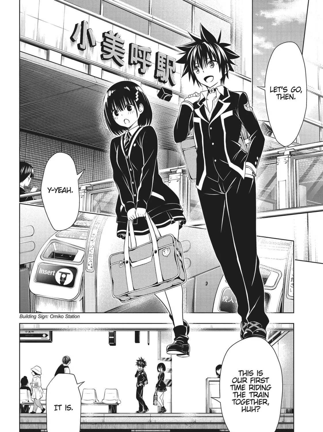Read Ayakashi Triangle chapter 128 image 28 on Lezhin