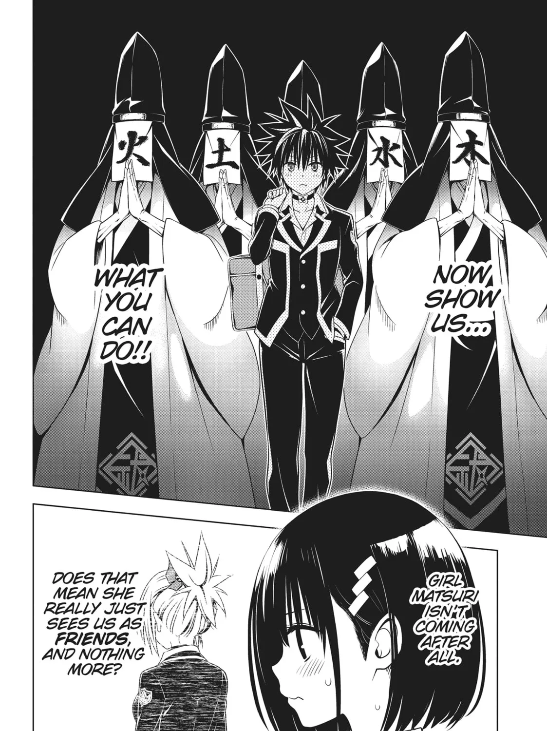 Read Ayakashi Triangle chapter 128 image 32 on Lezhin
