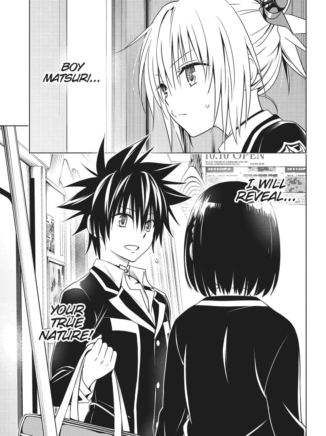 Read Ayakashi Triangle chapter 128 image 38 on Lezhin
