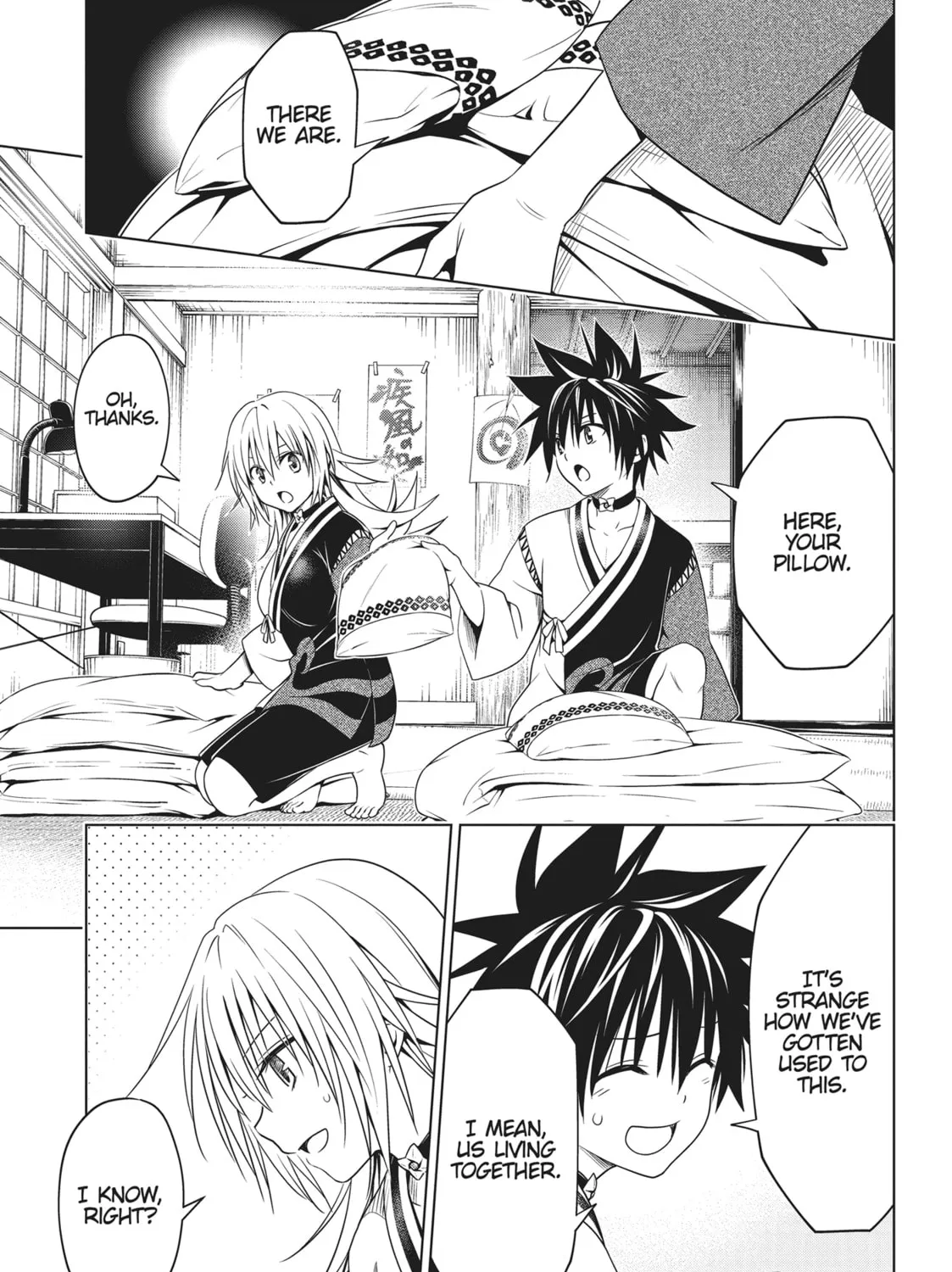 Read Ayakashi Triangle chapter 128 image 6 on Lezhin