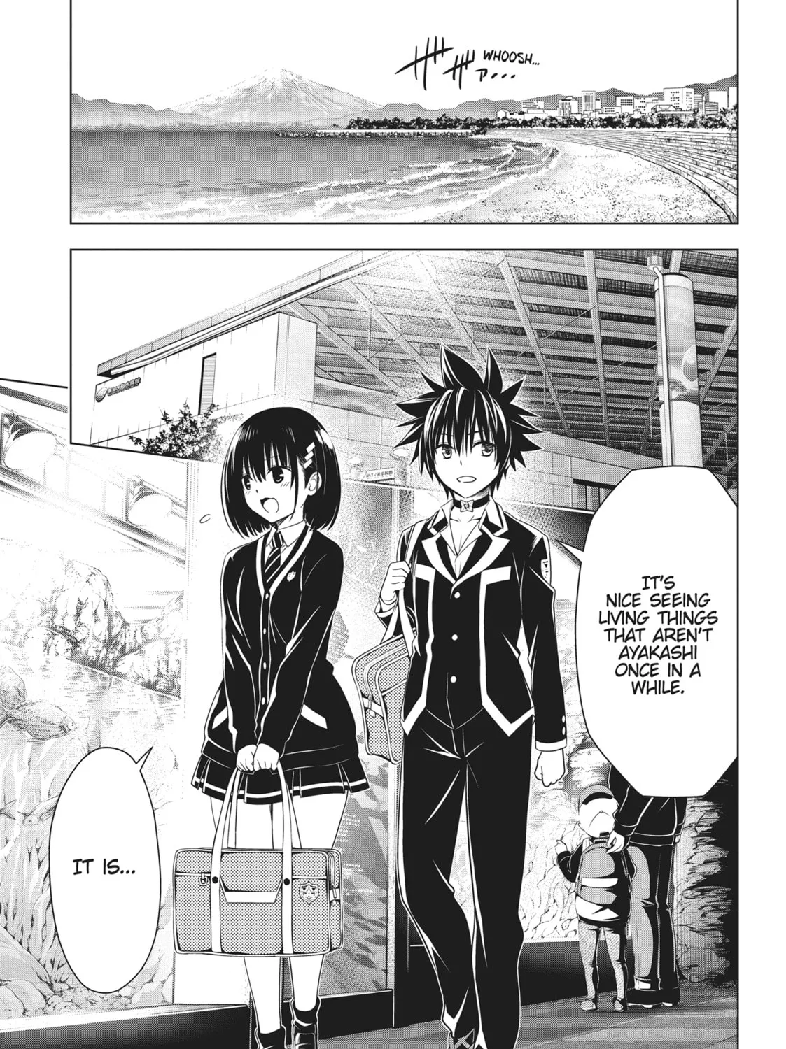Read Ayakashi Triangle chapter 129 image 2 on Lezhin