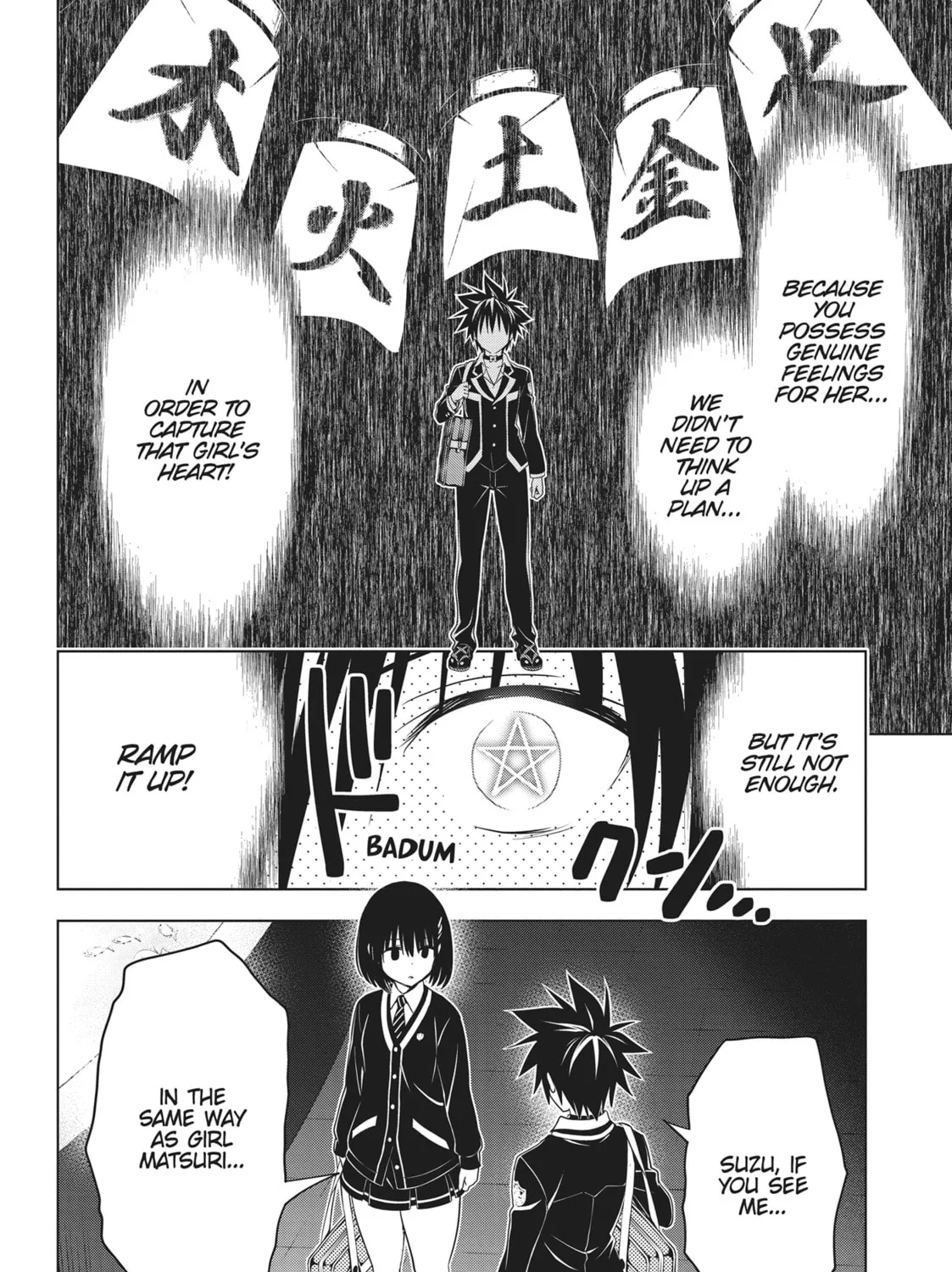 Read Ayakashi Triangle chapter 129 image 24 on Lezhin