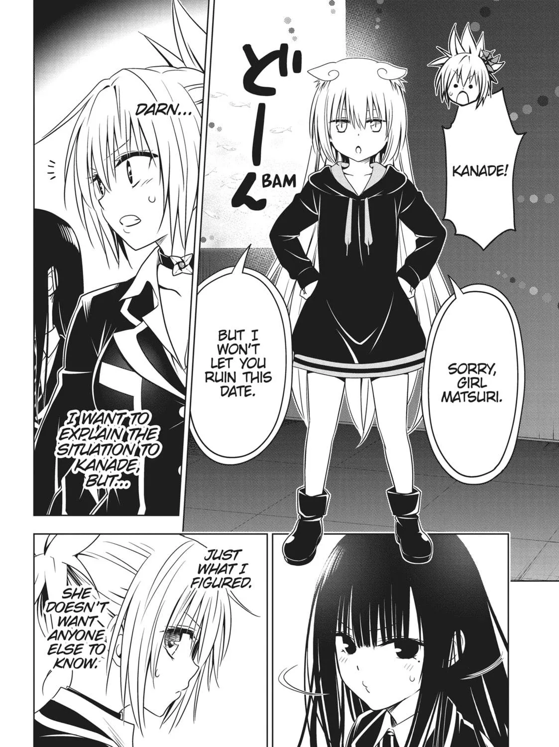 Read Ayakashi Triangle chapter 129 image 8 on Lezhin