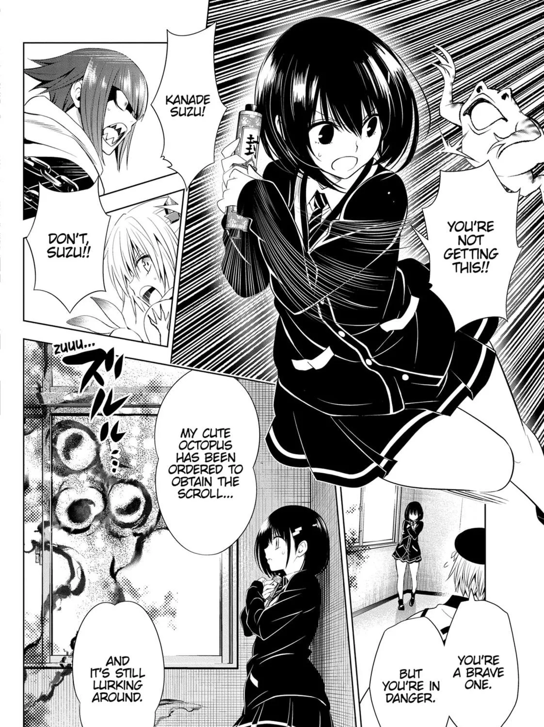Read Ayakashi Triangle chapter 13 image 18 on Lezhin