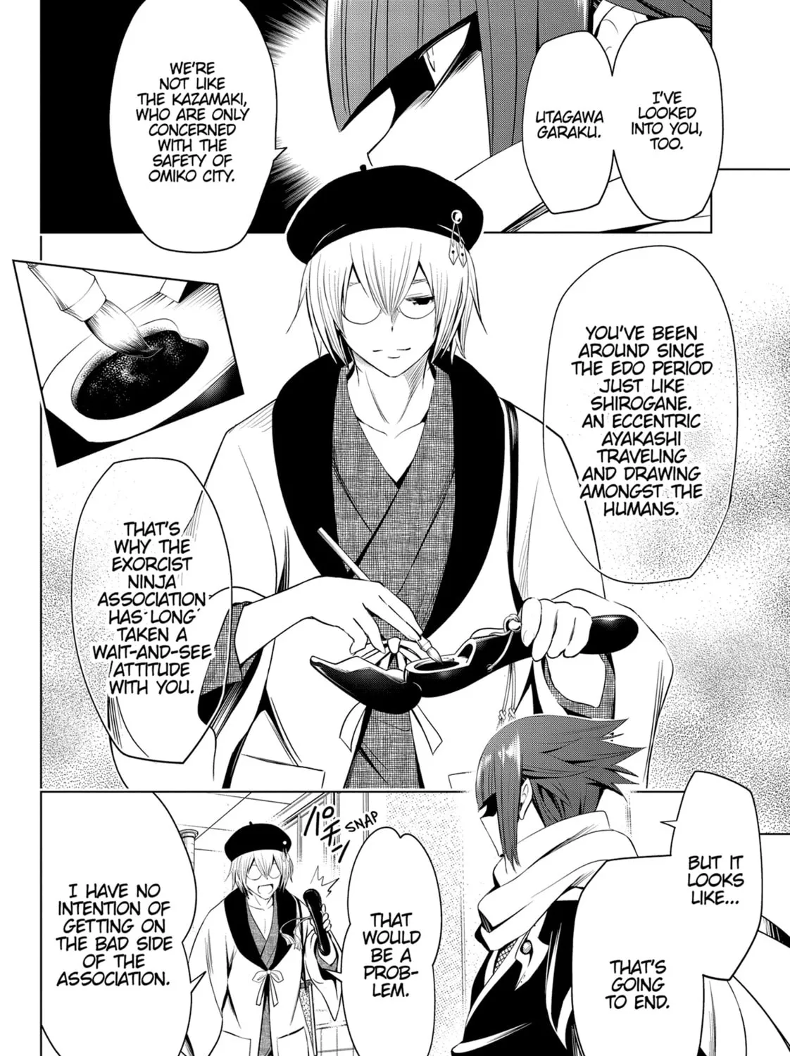 Read Ayakashi Triangle chapter 13 image 2 on Lezhin
