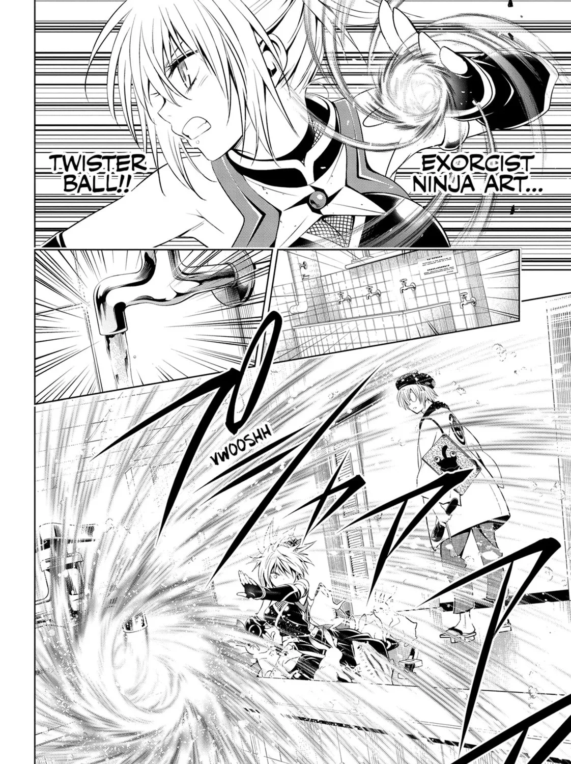 Read Ayakashi Triangle chapter 13 image 30 on Lezhin