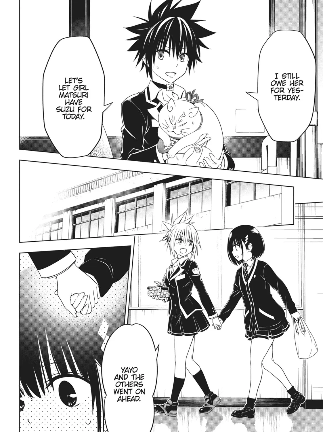 Read Ayakashi Triangle chapter 130 image 20 on Lezhin