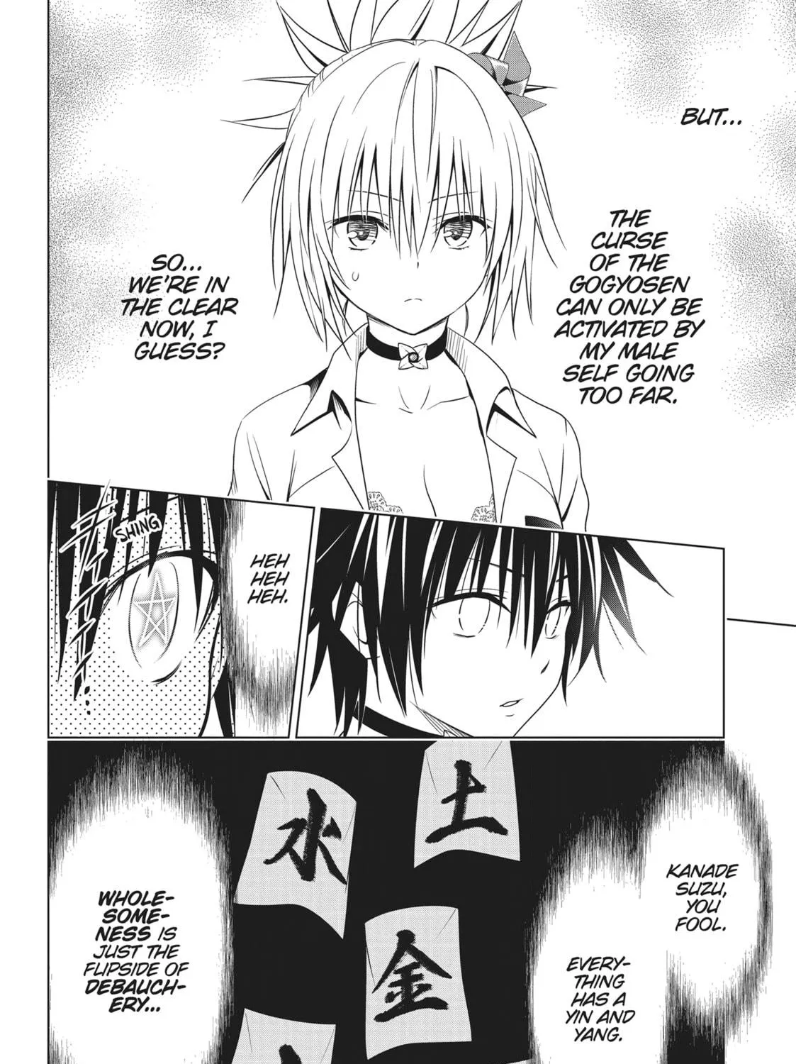 Read Ayakashi Triangle chapter 130 image 40 on Lezhin