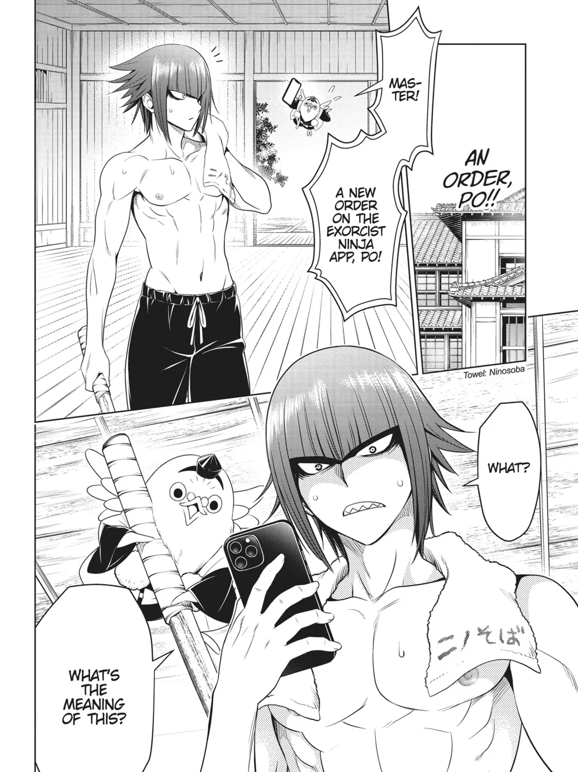 Read Ayakashi Triangle chapter 131 image 12 on Lezhin