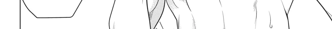 Read Ayakashi Triangle chapter 131 image 13 on Lezhin