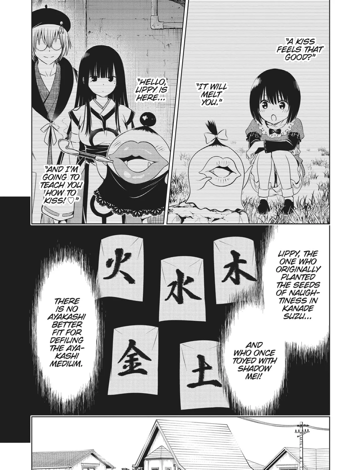 Read Ayakashi Triangle chapter 131 image 2 on Lezhin