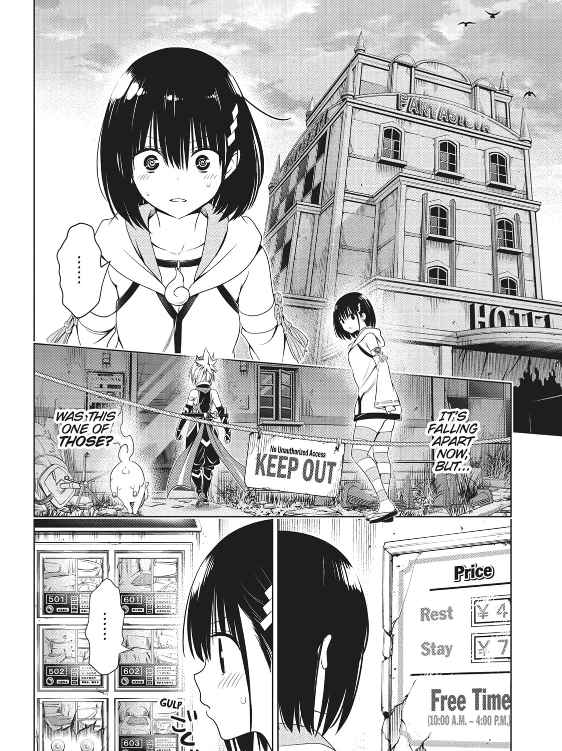 Read Ayakashi Triangle chapter 131 image 20 on Lezhin