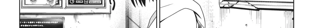 Read Ayakashi Triangle chapter 131 image 21 on Lezhin