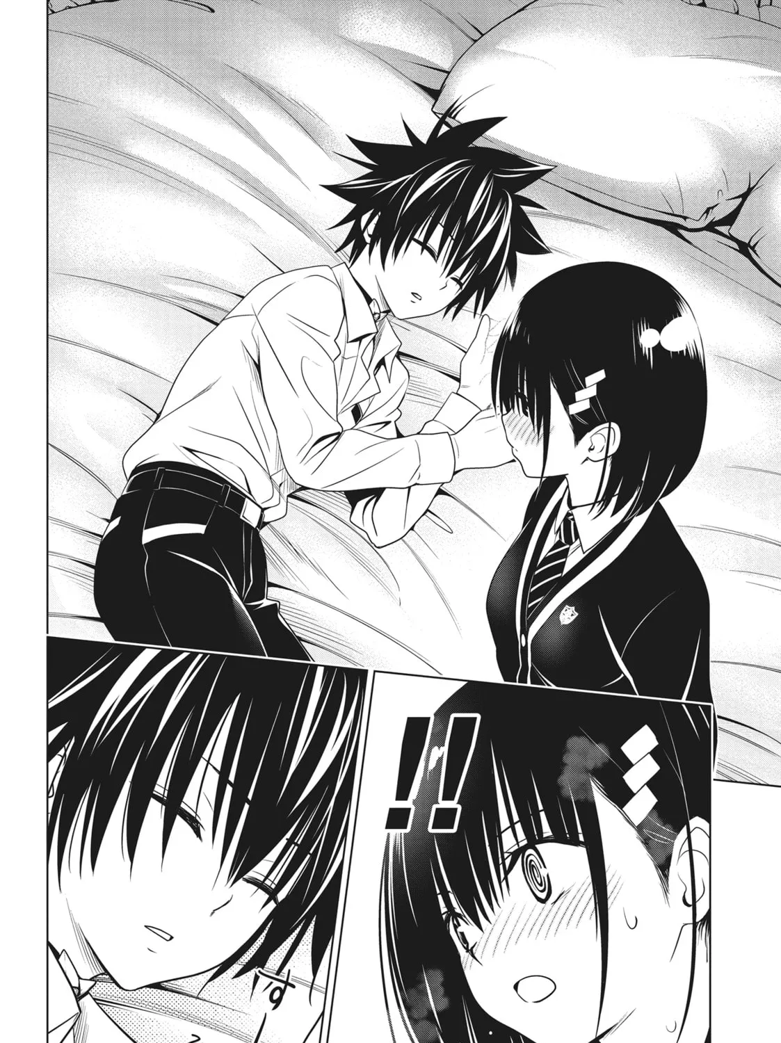 Read Ayakashi Triangle chapter 131 image 36 on Lezhin