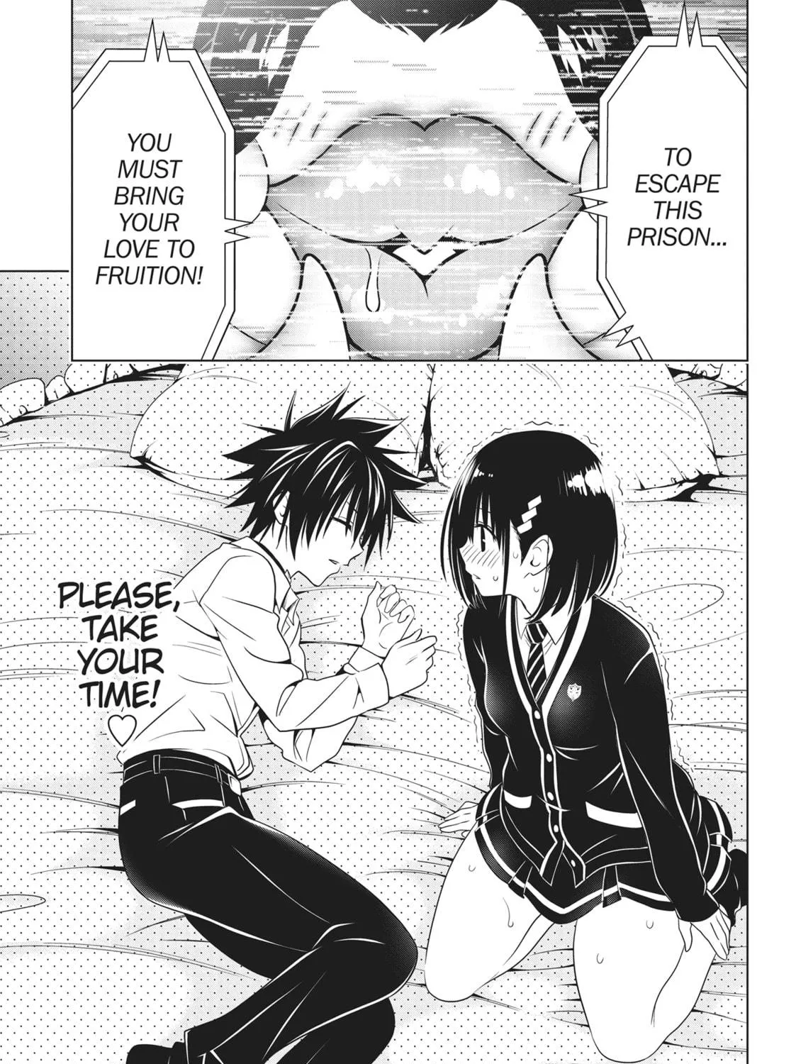 Read Ayakashi Triangle chapter 131 image 38 on Lezhin
