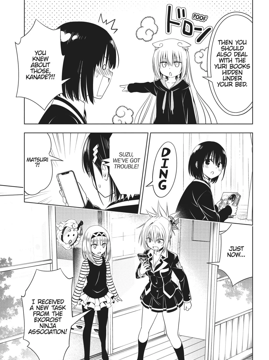 Read Ayakashi Triangle chapter 131 image 6 on Lezhin