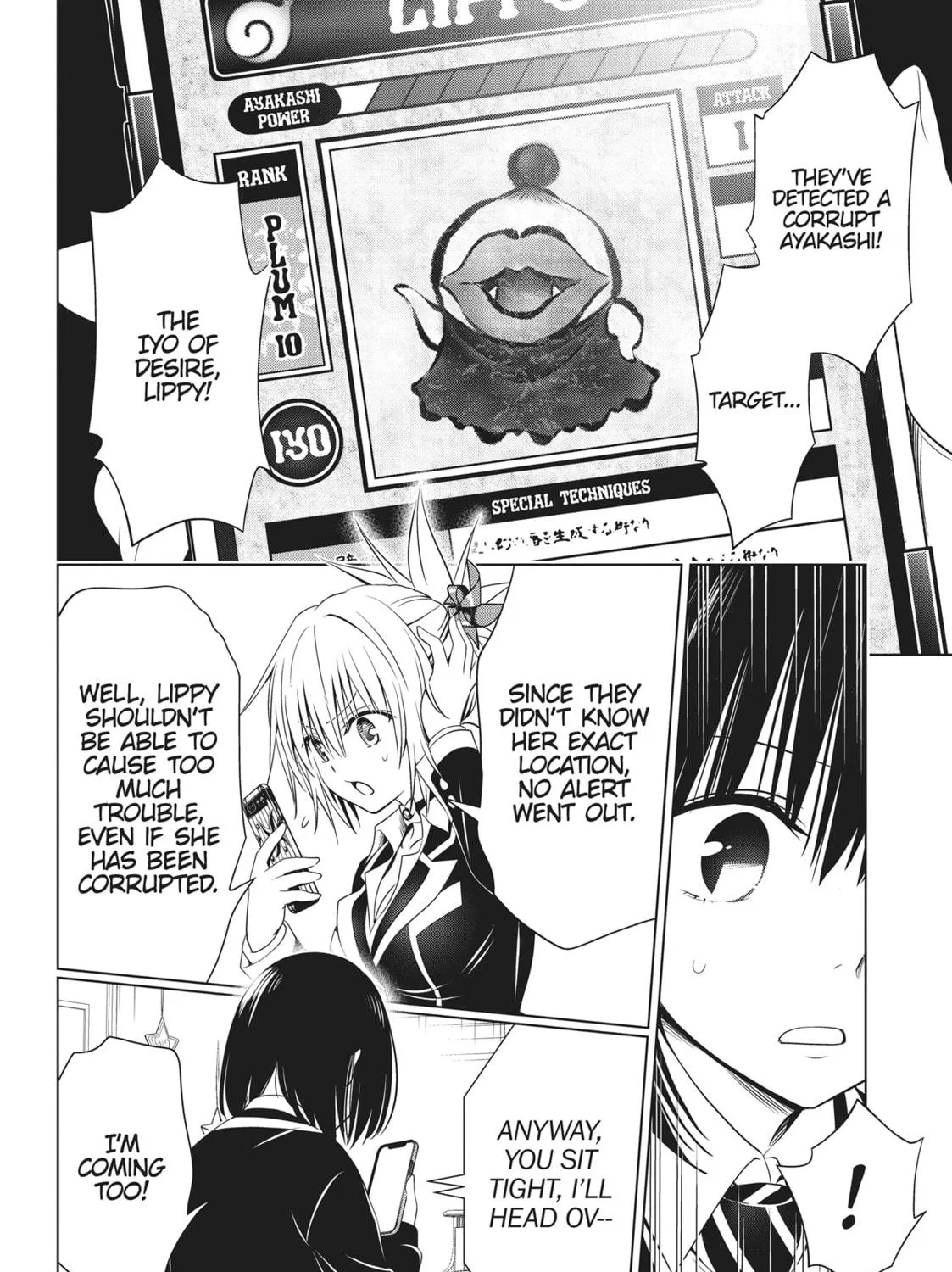 Read Ayakashi Triangle chapter 131 image 8 on Lezhin
