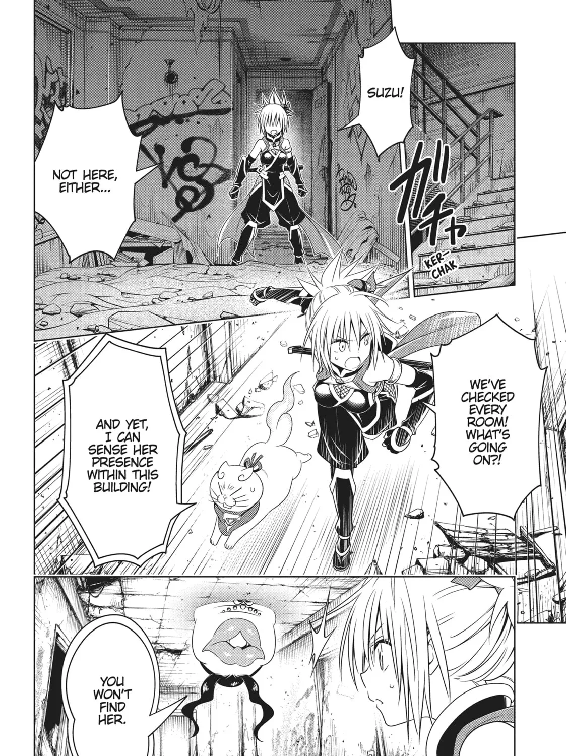 Read Ayakashi Triangle chapter 132 image 20 on Lezhin