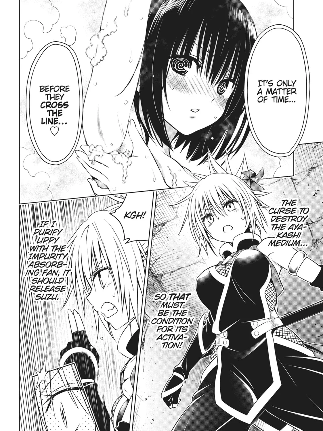 Read Ayakashi Triangle chapter 132 image 24 on Lezhin
