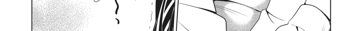 Read Ayakashi Triangle chapter 132 image 3 on Lezhin