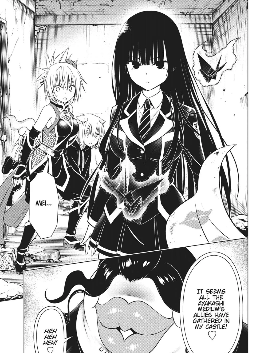 Read Ayakashi Triangle chapter 132 image 38 on Lezhin