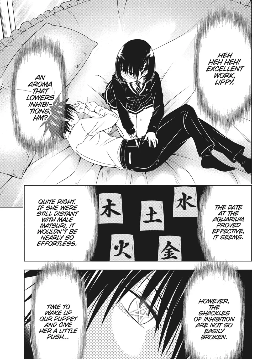 Read Ayakashi Triangle chapter 132 image 6 on Lezhin