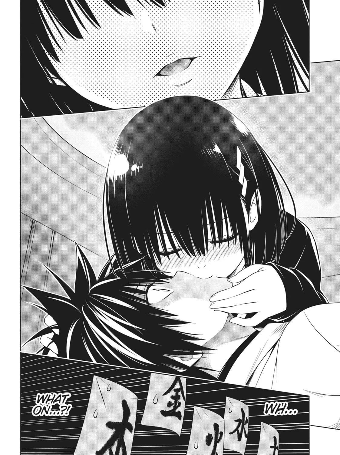 Read Ayakashi Triangle chapter 132 image 8 on Lezhin