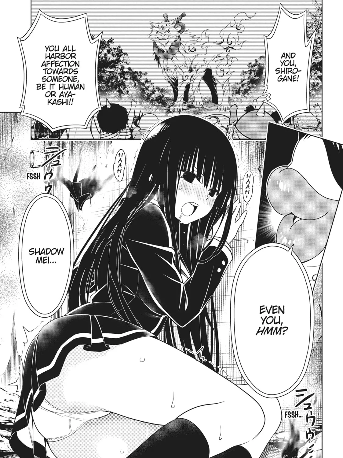Read Ayakashi Triangle chapter 133 image 12 on Lezhin