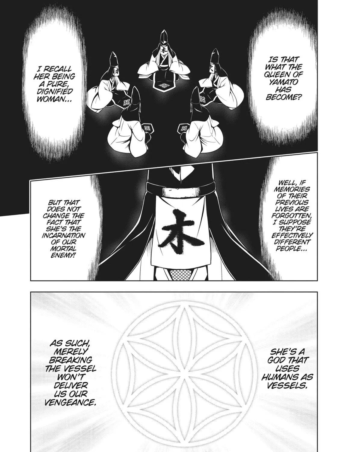 Read Ayakashi Triangle chapter 133 image 28 on Lezhin