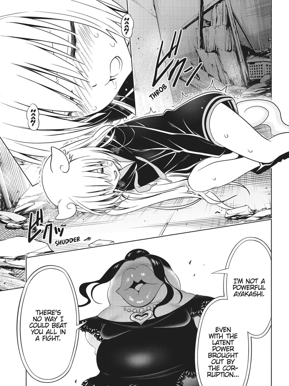 Read Ayakashi Triangle chapter 133 image 8 on Lezhin