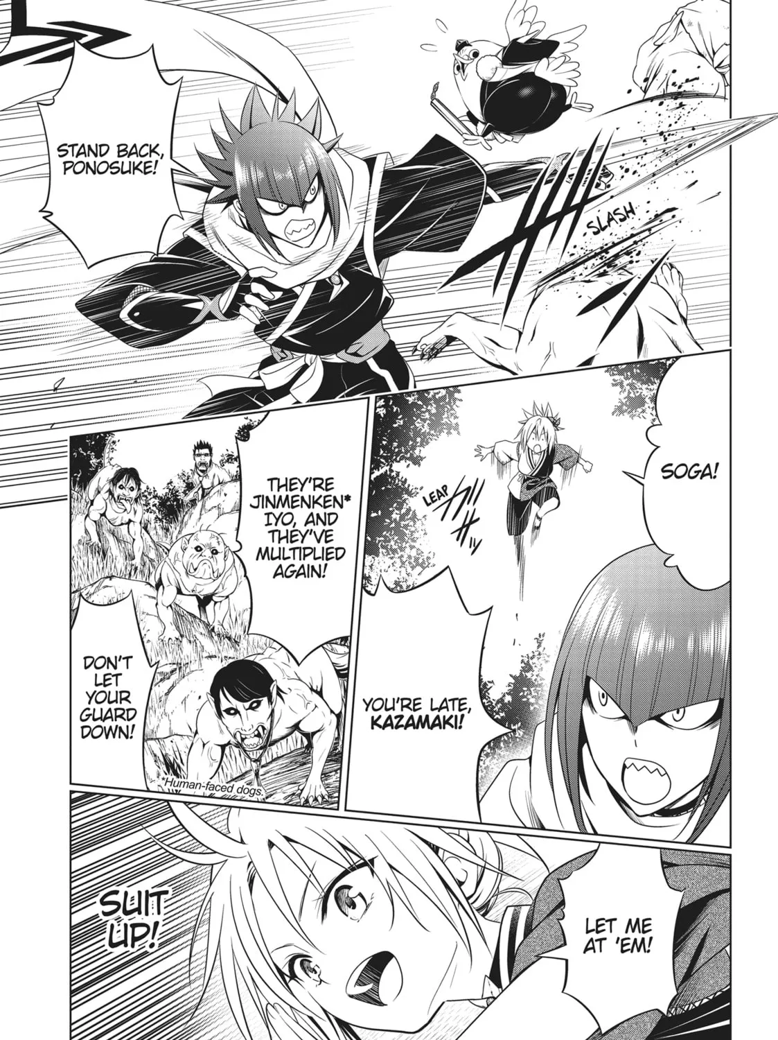 Read Ayakashi Triangle chapter 134.5 image 12 on Lezhin