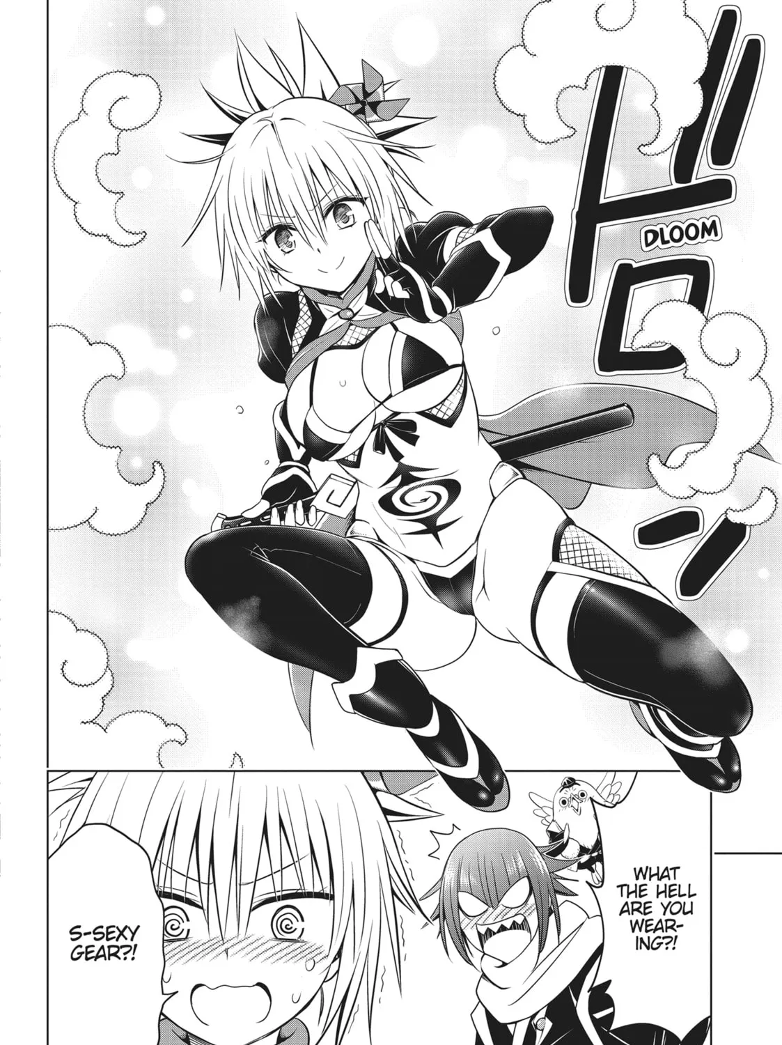 Read Ayakashi Triangle chapter 134.5 image 14 on Lezhin