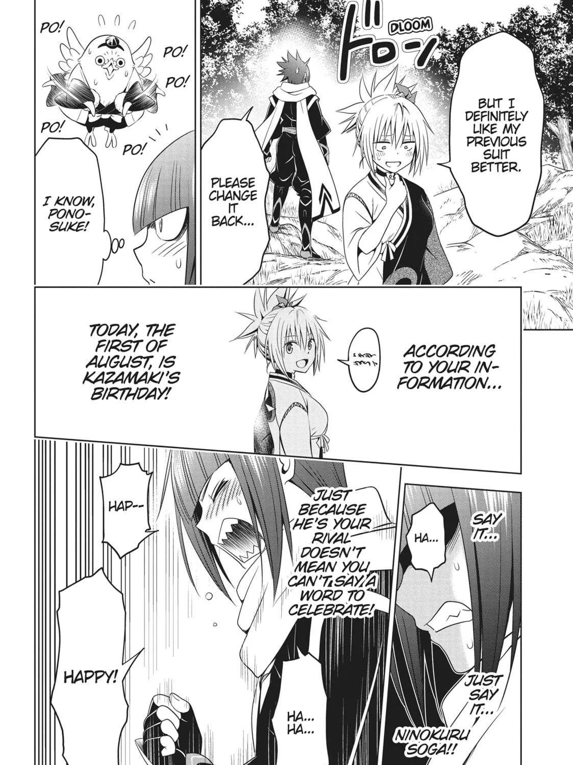 Read Ayakashi Triangle chapter 134.5 image 18 on Lezhin