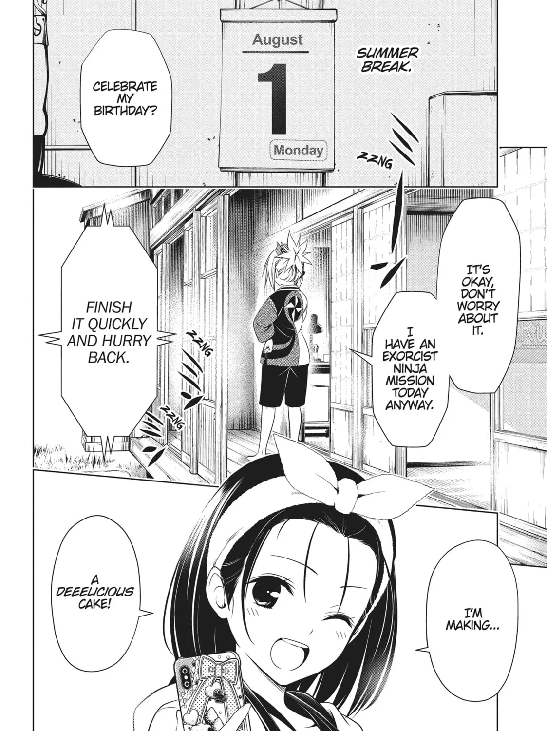 Read Ayakashi Triangle chapter 134.5 image 2 on Lezhin