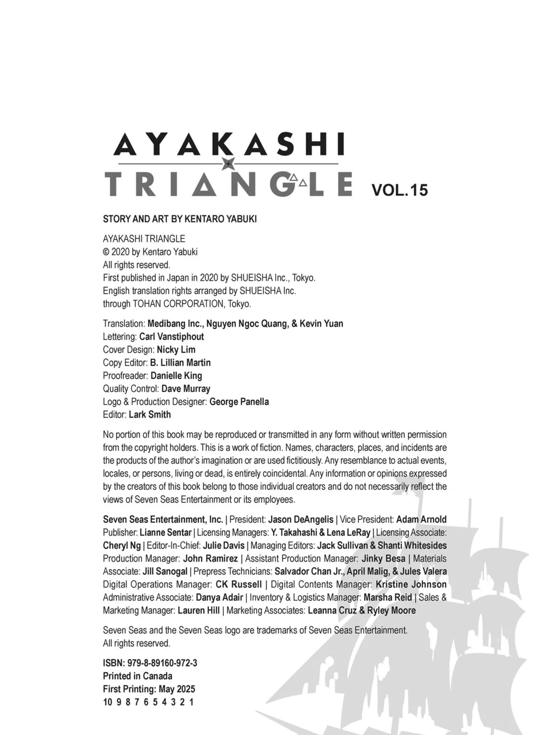 Read Ayakashi Triangle chapter 134.5 image 42 on Lezhin