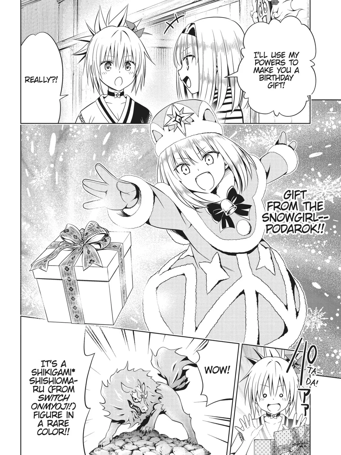 Read Ayakashi Triangle chapter 134.5 image 6 on Lezhin